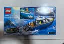 乐高（LEGO）积木城市组60456 警用巡逻艇大追击男女孩儿童玩具生日礼物 实拍图