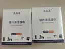 亚美嘉眼镜清洁湿巾 一次性眼镜布 镜头清洁擦镜纸 手机 电脑 电视 屏幕擦拭布180片装 实拍图