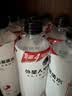 外星人电解质水0糖0卡运动饮料 600mL*20荔枝海盐*6+白桃*6+青柠*8 整箱 实拍图