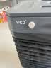 VCJ【德国品牌】 冷风机空调扇制冷水冷电冷风扇加水冷气机家用商用可移动制冷风机大风量工业冷风机 【0.8米高适用30-40平方】30L大水箱机械款 实拍图
