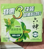六神【超值9块装】艾叶115g*3+百合108g*3+绿茶108g*3 香皂 肥皂 实拍图