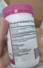 Swisse斯维诗 葡萄籽烟酰胺片原花青素维C维E淡化色素300片/瓶 七夕礼物 实拍图