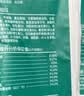 雷米高（RAMICAL）澳宝猫粮海洋鱼味成幼猫咪全价全期通用型猫粮500g 1斤试吃尝鲜 实拍图