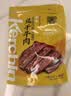 科尔沁手撕风干牛肉干原味500g量贩装 内蒙特产肉干肉脯休闲解馋零食 实拍图