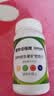 善存（Centrum）佳维片复合维生素矿物质维生素c维生素b族含烟酰胺全家适用保健品 佳维多维片 120片*1瓶 【补充多重膳食告别外卖脸】 实拍图