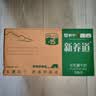 蒙牛新养道无乳糖低脂牛奶250ml*15盒 乳糖不耐空腹喝 实拍图