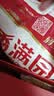 香满园 面粉 中筋粉 美味富强小麦粉 10斤 包子饺子馒头饼手擀面 实拍图
