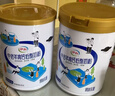 伊利中老年高钙低脂富硒奶粉 中老年奶粉 礼品礼盒 营养 850g*2 实拍图