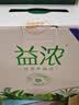 君乐宝（JUNLEBAO）益浓 常温0蔗糖酸奶 含膳食纤维 200g*12盒礼盒装 实拍图