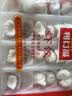 广州酒家虾饺480g 24只 水晶虾饺皇饺子早餐半成品广式早茶速食面点预制菜 实拍图
