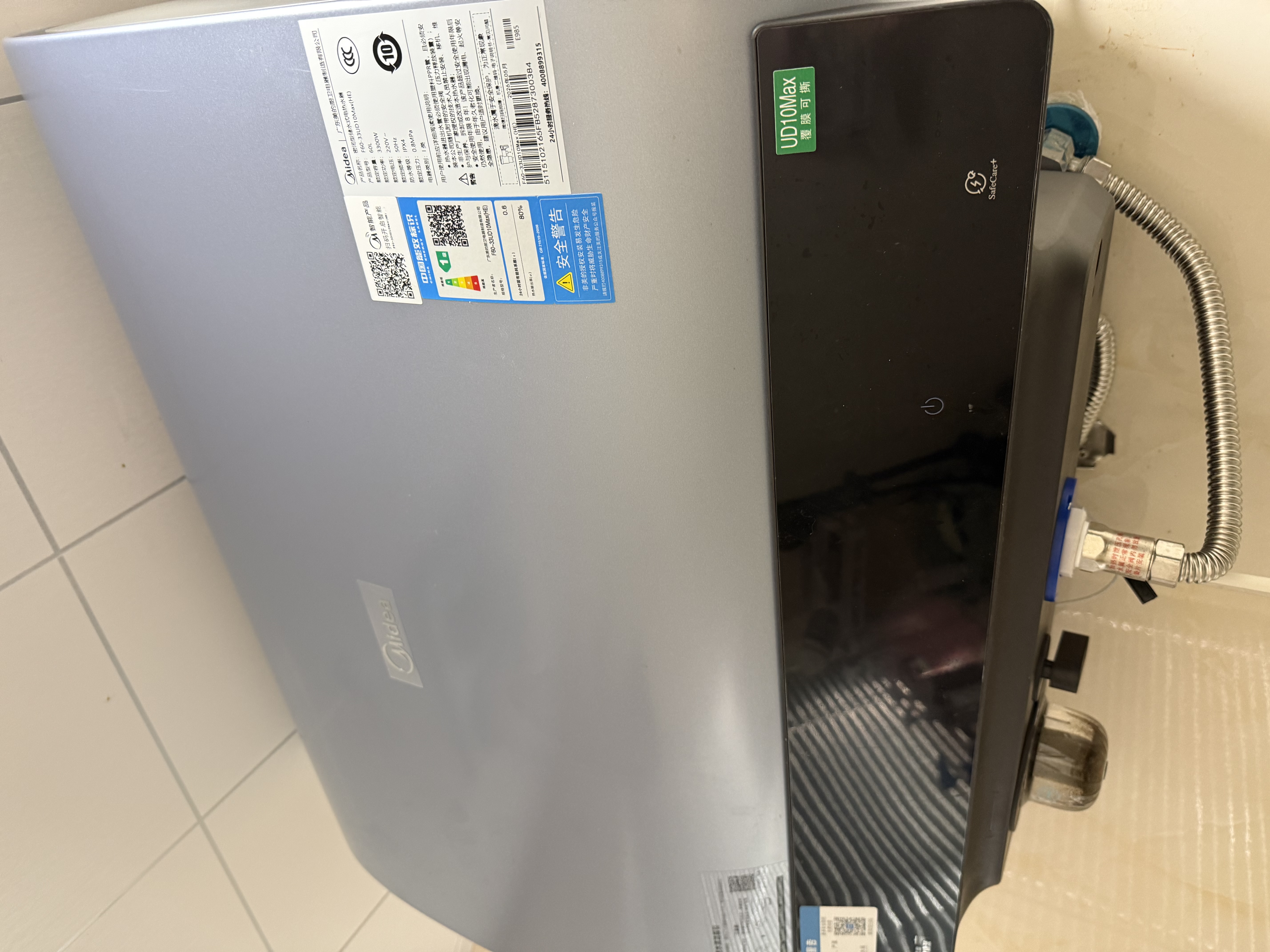 美的（Midea）小西梅活水电热水器UD10MAX亲肤活水 水质可视自动排污60L双胆扁桶3300W水电分离家用一级能效瞬热 实拍图