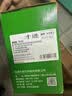 才进适用兄弟7080d硒鼓 DCP-7180dn硒鼓 dcp-7080d墨盒 MFC-7380粉盒 HL-2260D打印机硒鼓碳粉TN2325专用碳粉 实拍图