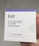 奕沃（eiio）抛光焕亮清洁泥膜100g去黑头白头深层清洁毛孔涂抹面膜520 实拍图