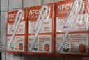 北冰洋NFC柑桔汁 100%鲜果压榨果汁0糖0添加 儿童果汁125ml×4盒/尝鲜装 实拍图