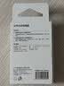 公牛（BULL）5V-1AUSB充电器 苹果安卓手机充电头插座 适用iPhone17/16e/15/14华为小米OPPO手机手表 实拍图