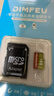 适用于小米监控摄像头内存卡tf卡64g128g高速c10内存卡fat32格式Micro sd卡海康普联海马爸比通用 64GB-臻享高速通用卡【SD卡套+收纳盒】 实拍图