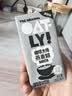 OATLY噢麦力咖啡大师燕麦奶中秋送礼清甜版植物蛋白饮咖啡伴侣200ml*24 实拍图