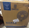 钻石牌壁扇壁挂风扇挂壁式电风扇家用墙壁摇头挂扇挂式工业电扇大风力宿舍餐厅FB-35-1 实拍图