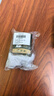 兴洽绵羊油真皮保养油90ML奢侈品包包上光滋养皮衣皮鞋油黑色 实拍图