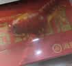 海底捞蒜蓉小龙虾3斤装 2026年新虾 7-9钱 净虾900g整虾加热即食 实拍图