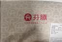 芬腾内裤男式年内裤10A抑菌纯棉底裆中腰简约平角内裤4条装 灰色/墨兰/灰紫/蓝色 4条 XL 实拍图