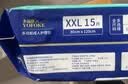 永福康成人护理垫XXL90片 尺寸80*120cm婴儿孕产妇床垫老人一次性隔尿垫 实拍图