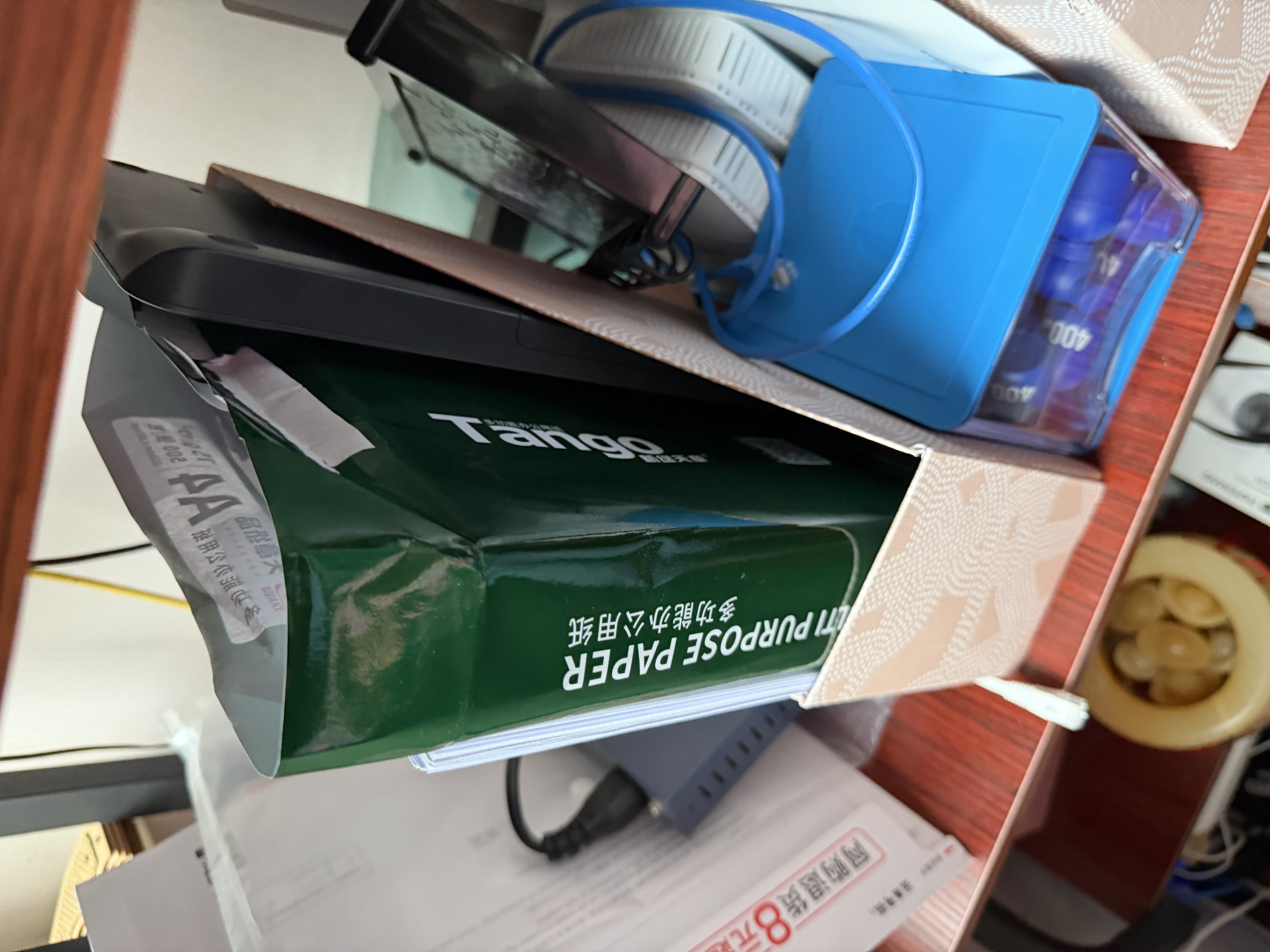 天章 （TANGO）A4打印纸75g500张*5包 新绿天章【豪华品质】白纸双面打印复印纸 白纸A4草稿纸 整箱2500张 实拍图