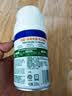 滴露（Dettol）消毒喷雾200ml床上杀菌喷雾除臭马桶消毒鞋子除臭喷雾酒精柑橘 实拍图