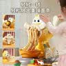 喜迪奇彩泥无毒儿童过家家冰淇淋玩具蛋糕面条机橡皮泥粘土模具生日礼物 实拍图