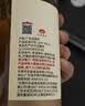 凤球唛鱼露750ml潮汕风味 【可代替盐】酱油厨房蒸煮炒菜凉拌提鲜调料汁 实拍图