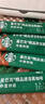 星巴克（Starbucks）家享咖啡0糖精品速溶黑咖啡中烘 2.3g*10条 美式元气提神搭子 实拍图