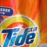 汰渍净白去渍洗衣粉柠檬清新10斤装 强效去渍 大袋批发非皂粉家庭装 实拍图