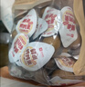 良品铺子什锦鹌鹑蛋450g卤蛋小包装64颗铁蛋即食盐焗卤味素食网红休闲零食 实拍图