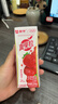 蒙牛真果粒草莓味牛奶饮品250g*12盒  礼盒新老包装 含乳饮料送礼礼盒 实拍图