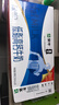 蒙牛低脂高钙牛奶250ml*24盒 早餐健身伴侣 送礼优选送礼礼盒 实拍图