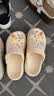 名创优品（MINISO）洞洞鞋男女夏季外穿凉鞋防滑厚底踩屎感包头凉拖鞋卡其色+海星 实拍图