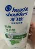 海飞丝去屑洗发水男士女士清爽去油1KG+薄荷1KG洗发露洗头膏控油 实拍图