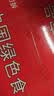北大仓部优酒 酱香型白酒 50度 680mL*6瓶 整箱装 纯粮大曲 实拍图