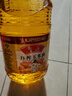鲁花食用油 物理压榨 非转基因 玉米油6.18L 家用粮油 健康植物油 实拍图