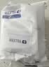 碧然德（BRITA） 家用滤水壶 净水壶滤芯 Maxtra 多效滤芯 6枚装 实拍图