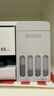 爱普生（EPSON）【6代新品】L1358 墨仓式A4彩色无线单功能家用打印机 家用/办公 AI学习打印机（微信/远程打印） 实拍图