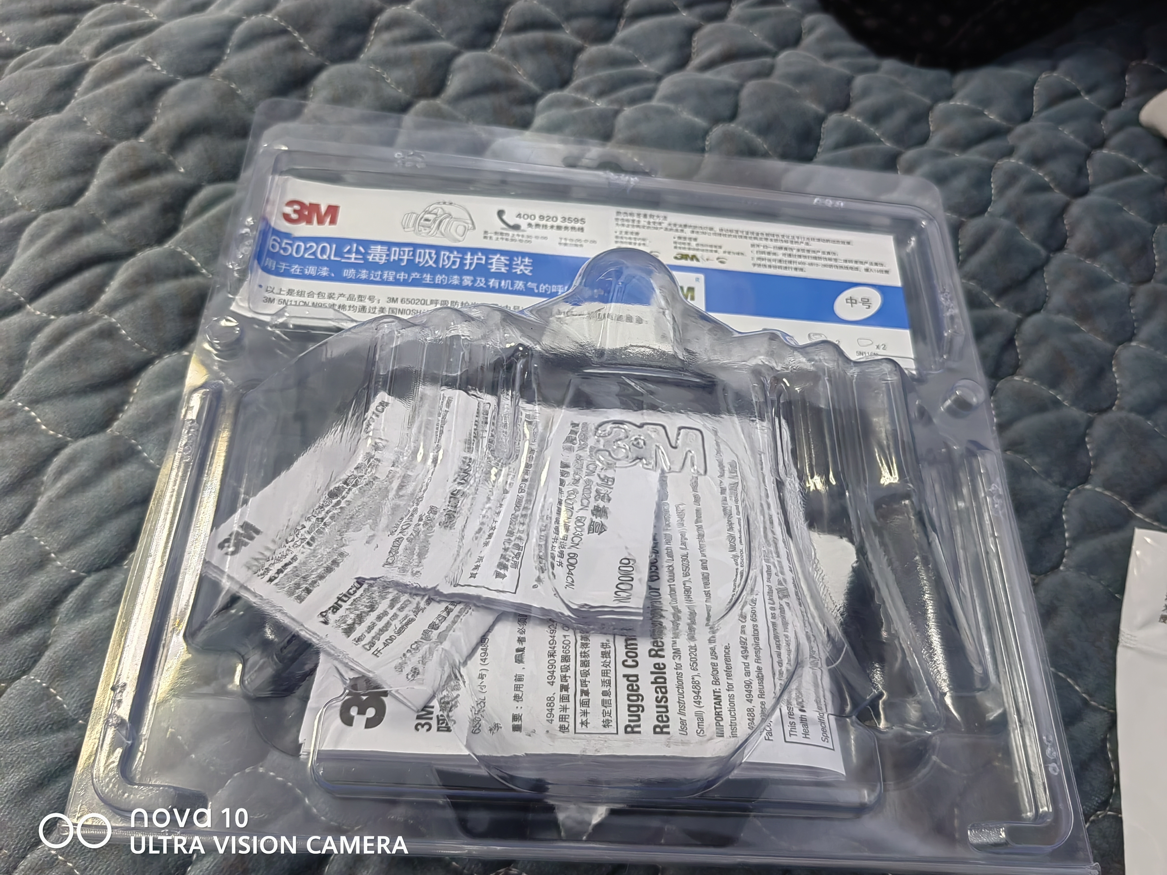 3M6502QL硅胶防毒面具口罩防尘防有机气体防有机蒸气喷漆等配6001滤毒盒消防面具7件套 实拍图