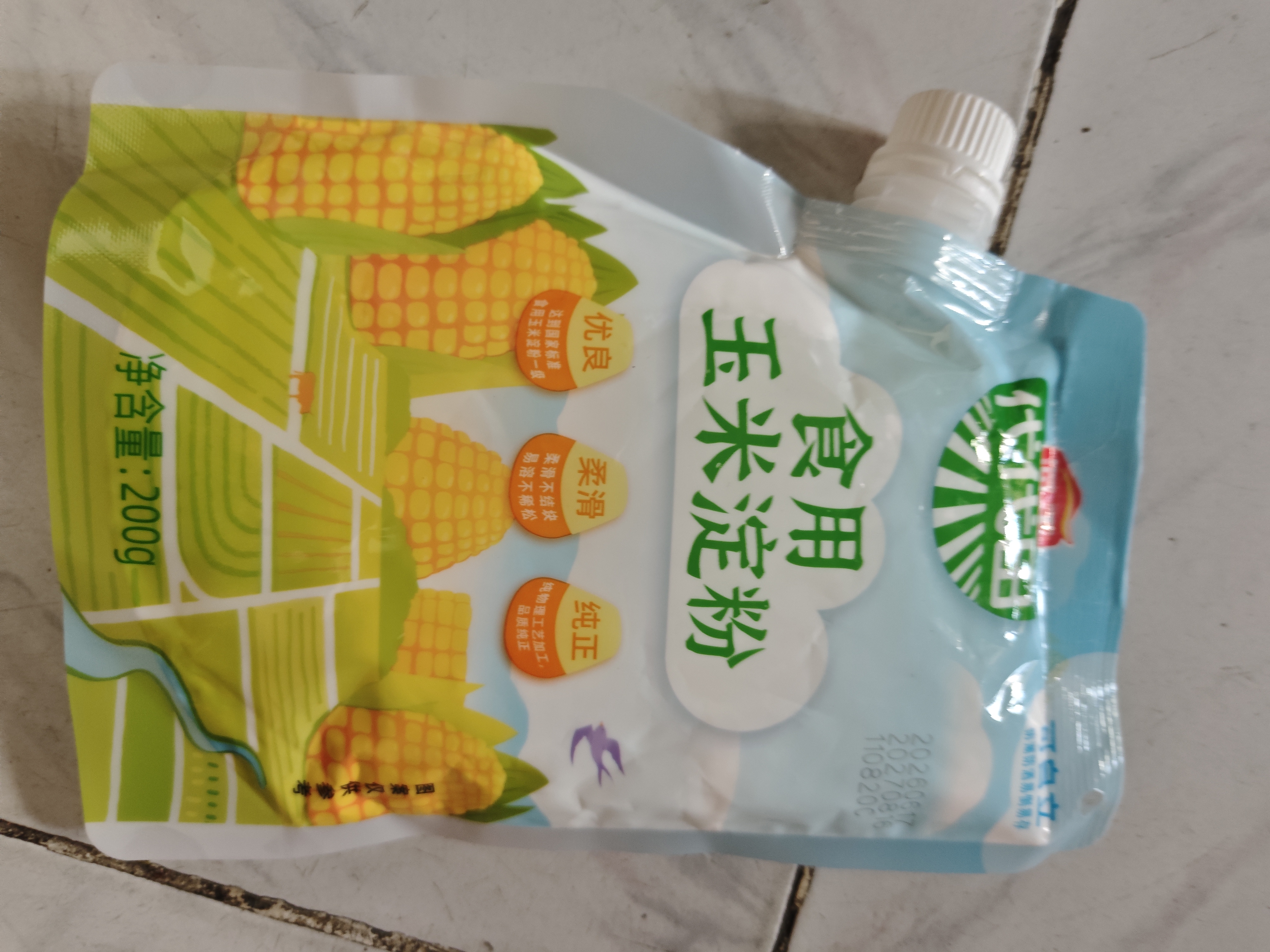 海天 玉米淀粉200g 生粉 带嘴 烹调勾芡 蛋糕面包烘焙调味品调料 实拍图