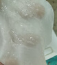 三生花百雀羚出品玻尿酸补水亮肤保湿清洁护肤提亮嫩肤面膜20片七夕礼物 实拍图
