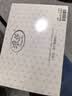 浪莎冰丝内裤男士10A抗菌防螨透气运动速干平角裤衩四角裤男生裤头4条 实拍图