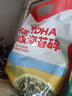 秋田满满肉松海苔碎114g高钙高铁DHA拌饭料儿童0添加盐享婴儿宝宝辅食谱 实拍图