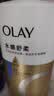 OLAY水润沐浴露舒柔滋润保湿 洋甘菊730ml 大容量男女士 新旧包装随机 实拍图