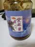 徽天赐紫苏酱新鲜湖南香辣原味拌面拌饭神器开胃下饭菜专用酱料开罐即食 原味紫苏酱2瓶*200克 实拍图