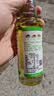 仲景 芥末油125mL 0添加防腐剂凉拌菜料汁海鲜料理寿司调味油 实拍图