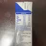 蒙牛低脂高钙牛奶250ml*21盒 早餐健身伴侣 礼盒装送礼礼盒 实拍图